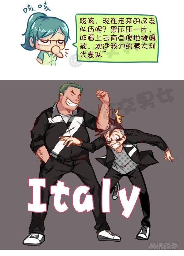 公交男女爆笑漫画韩漫全集-606-里约奥运会各国服装大PK无删减无遮挡章节图片 