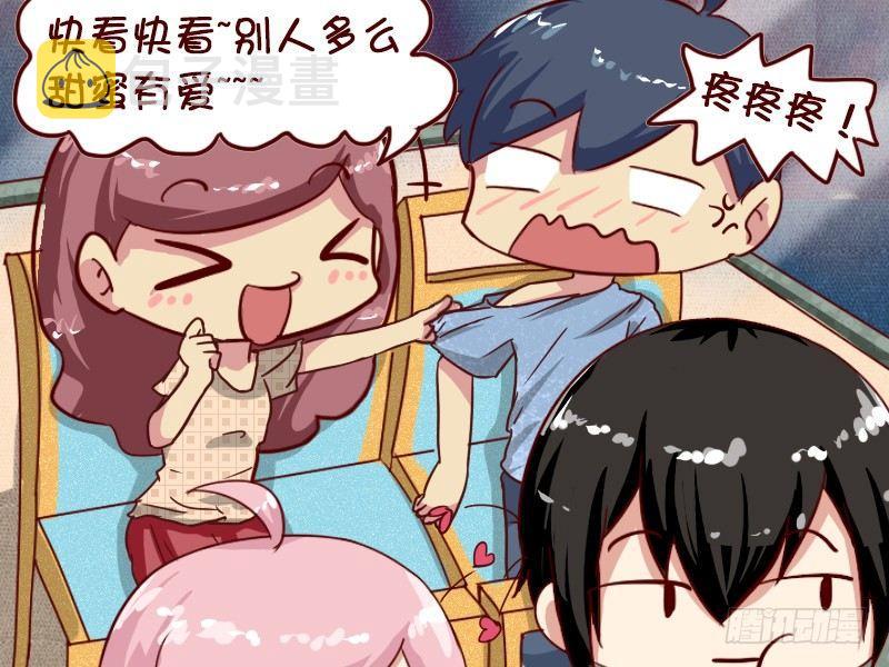 公交男女爆笑漫画韩漫全集-620-有爱的小情侣无删减无遮挡章节图片 