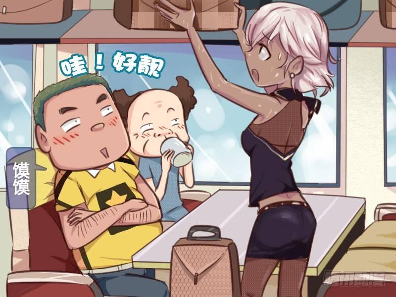 公交男女爆笑漫画韩漫全集-630-这个忙我给一百分无删减无遮挡章节图片 