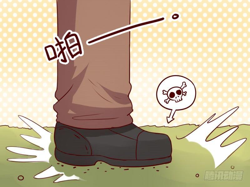 公交男女爆笑漫画韩漫全集-654-姜还是老的辣无删减无遮挡章节图片 