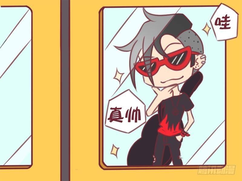 公交男女爆笑漫画韩漫全集-067自恋无删减无遮挡章节图片 
