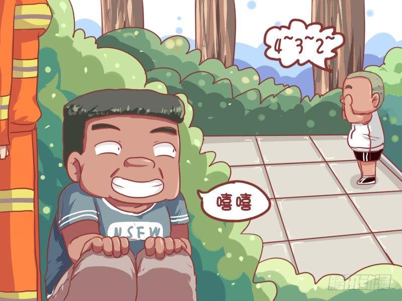 公交男女爆笑漫画韩漫全集-665-捉迷藏无删减无遮挡章节图片 