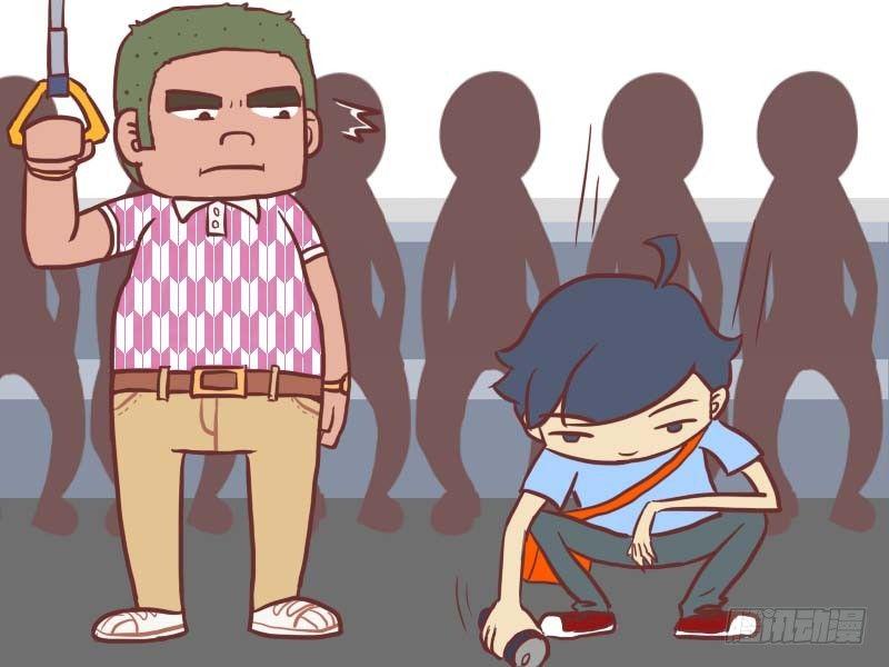 公交男女爆笑漫画韩漫全集-068好人难做无删减无遮挡章节图片 