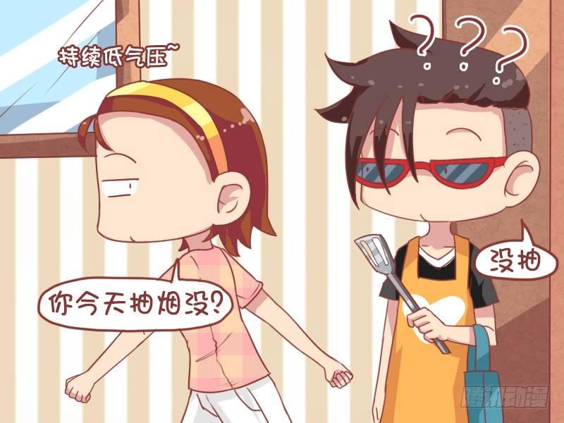 公交男女爆笑漫画韩漫全集-670-我的野蛮女友无删减无遮挡章节图片 