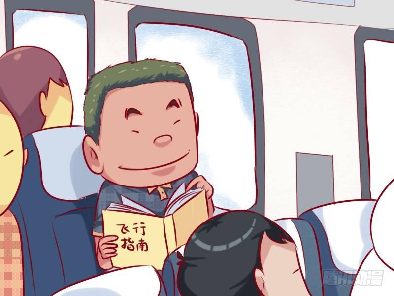 公交男女爆笑漫画韩漫全集-677-南北差异无删减无遮挡章节图片 