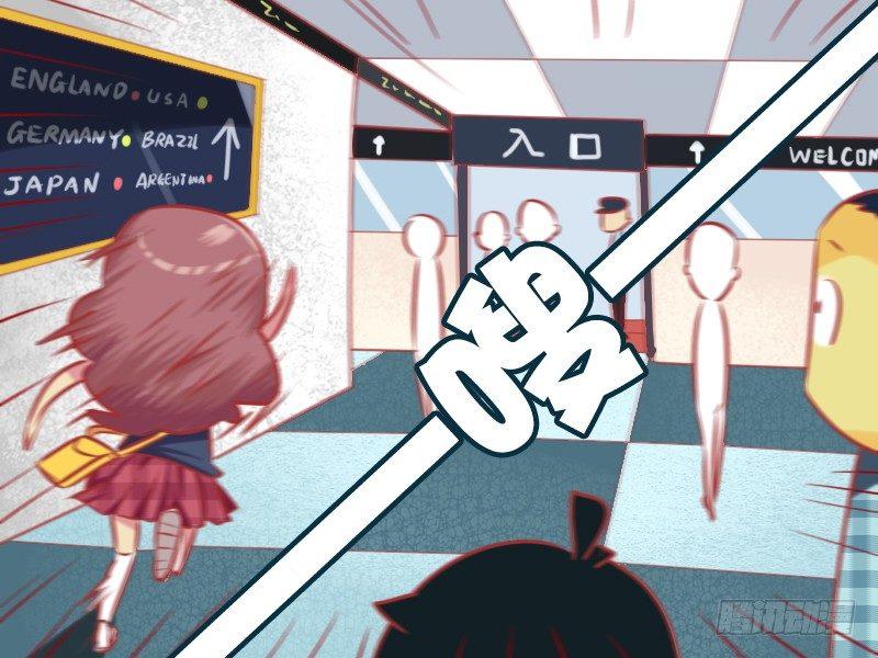 公交男女爆笑漫画韩漫全集-682-机场里的痛哭无删减无遮挡章节图片 