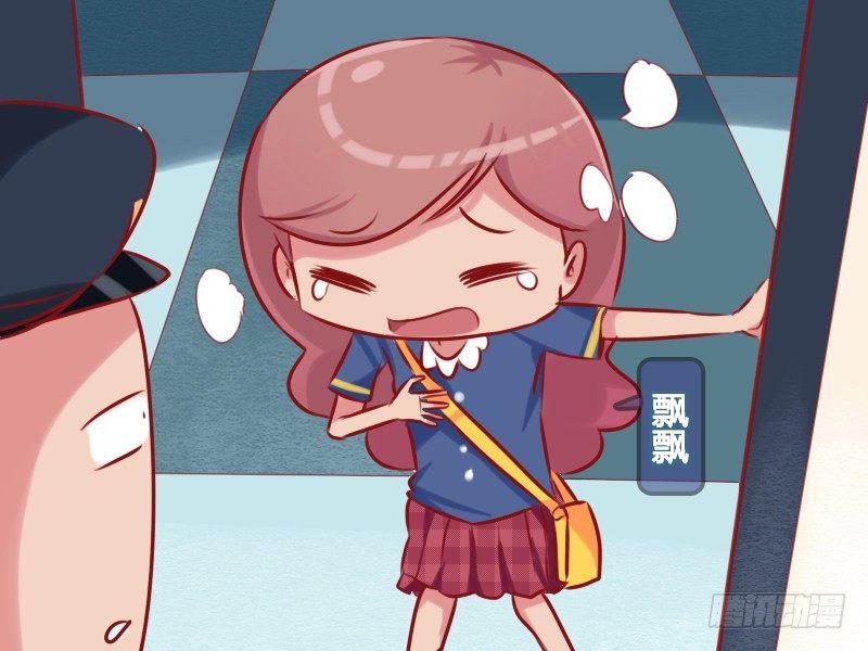 公交男女爆笑漫画韩漫全集-682-机场里的痛哭无删减无遮挡章节图片 
