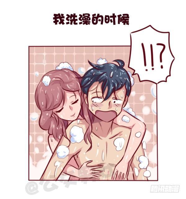 公交男女爆笑漫画韩漫全集-691-女朋友太粘人怎么办无删减无遮挡章节图片 