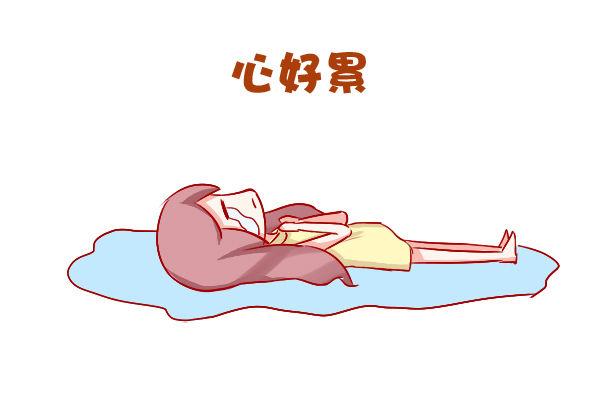 公交男女爆笑漫画韩漫全集-692-有个不会拍照的朋友心好累无删减无遮挡章节图片 