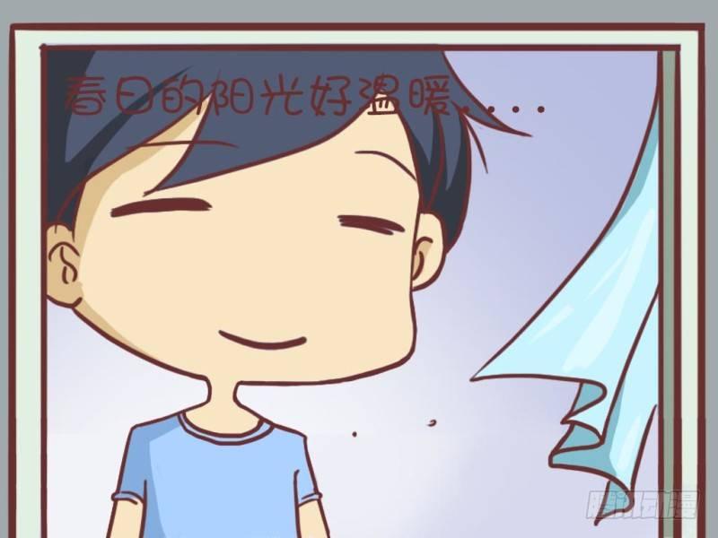 公交男女爆笑漫画韩漫全集-008春风带露无删减无遮挡章节图片 