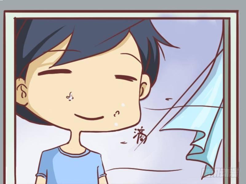 公交男女爆笑漫画韩漫全集-008春风带露无删减无遮挡章节图片 