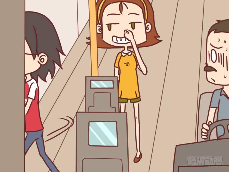 公交男女爆笑漫画韩漫全集-071投币后请下车无删减无遮挡章节图片 