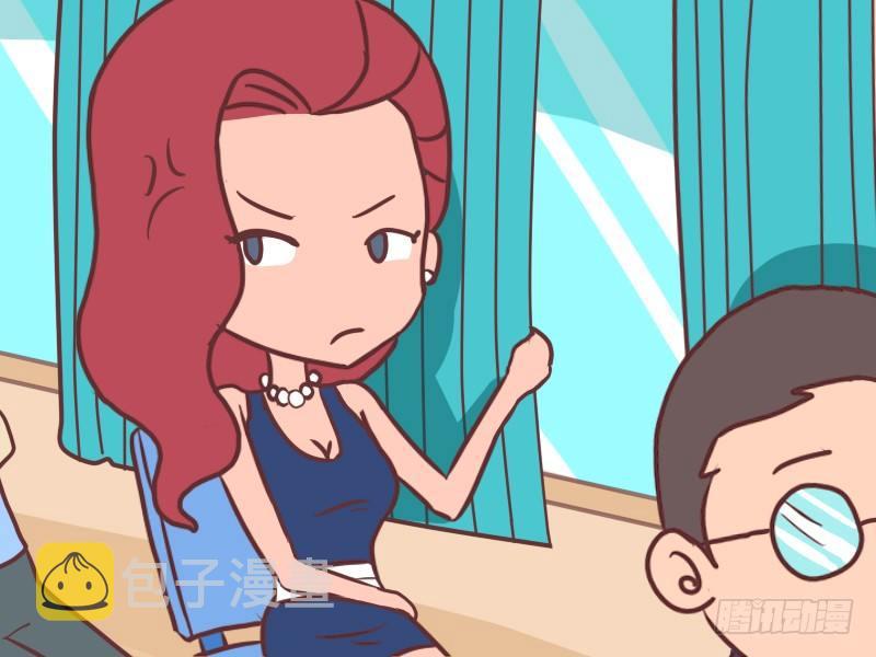 公交男女爆笑漫画韩漫全集-072扒一扒遮阳帘无删减无遮挡章节图片 
