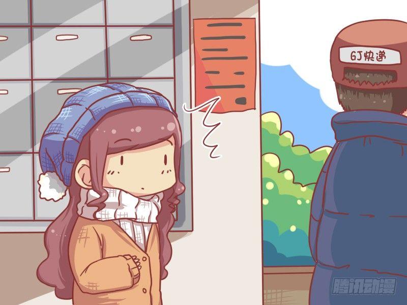 公交男女爆笑漫画韩漫全集-709-应该投诉吗？无删减无遮挡章节图片 