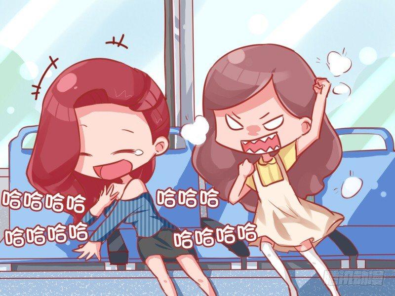 公交男女爆笑漫画韩漫全集-716-为什么别人说你像学生？无删减无遮挡章节图片 