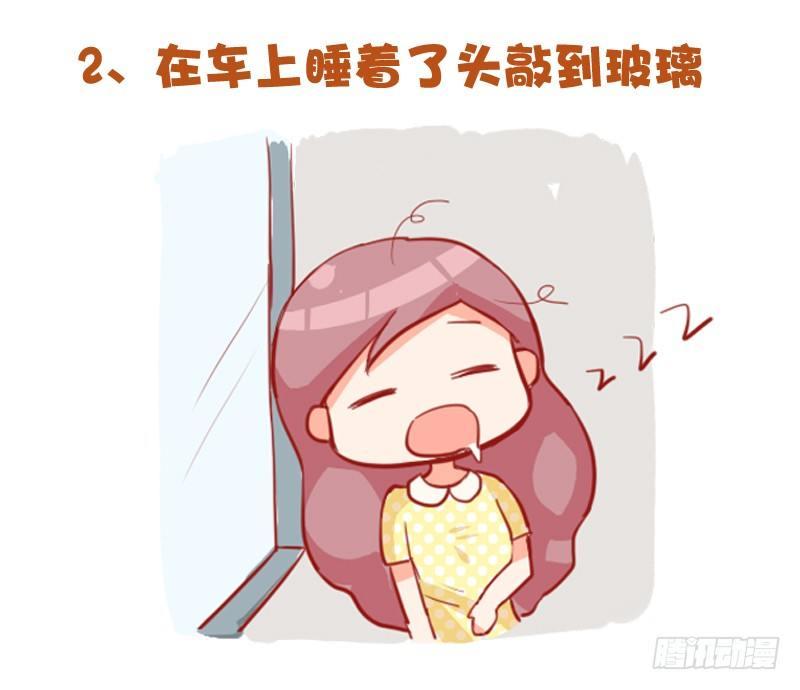 公交男女爆笑漫画韩漫全集-719-肉体上最痛的十种体验无删减无遮挡章节图片 