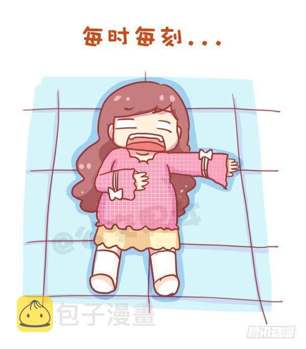 公交男女爆笑漫画韩漫全集-727-每次去奶奶家无删减无遮挡章节图片 
