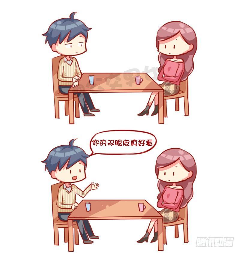 公交男女爆笑漫画韩漫全集-729-3秒结束中国式相亲无删减无遮挡章节图片 
