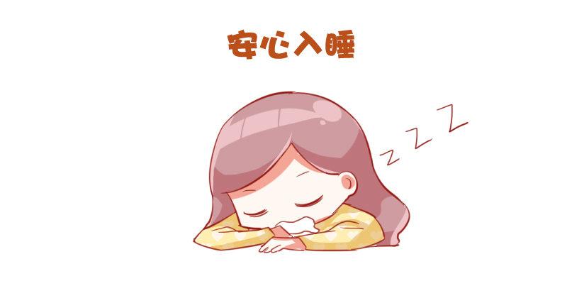 公交男女爆笑漫画韩漫全集-733-上课时的你无删减无遮挡章节图片 