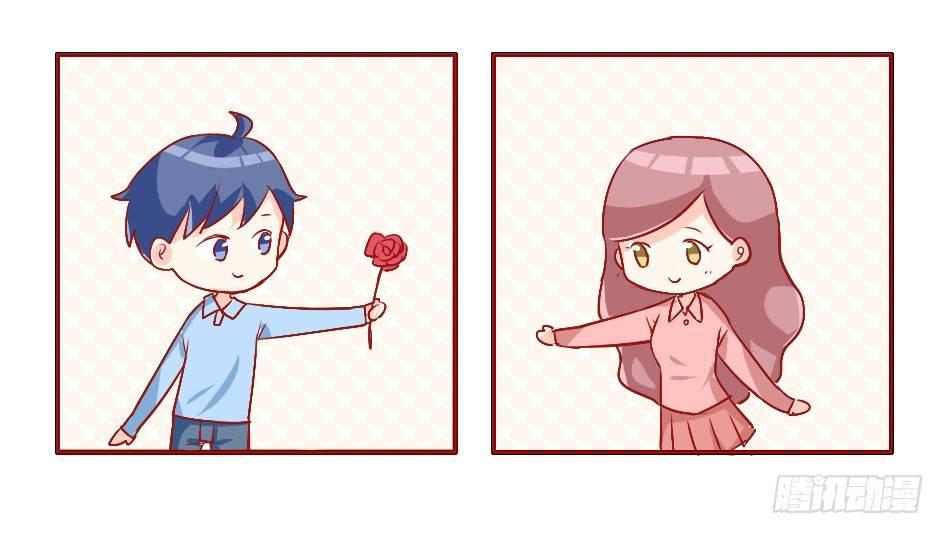 公交男女爆笑漫画韩漫全集-751-一起用情侣头像吧无删减无遮挡章节图片 