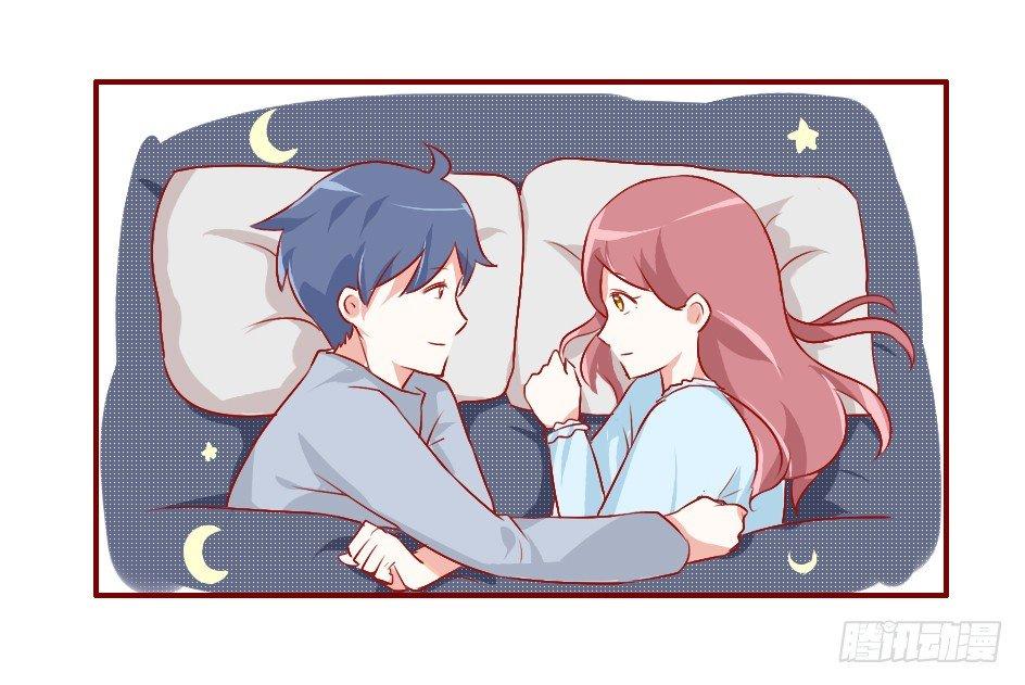 公交男女爆笑漫画韩漫全集-751-一起用情侣头像吧无删减无遮挡章节图片 