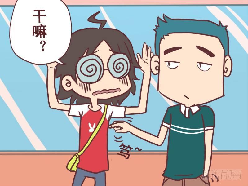 公交男女爆笑漫画韩漫全集-077临机应变无删减无遮挡章节图片 