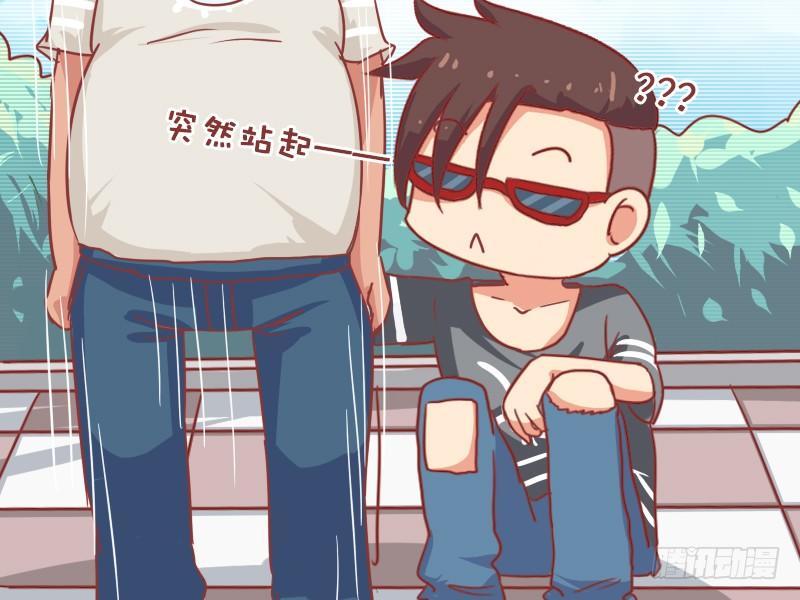 公交男女爆笑漫画韩漫全集-756-奔跑吧兄弟无删减无遮挡章节图片 