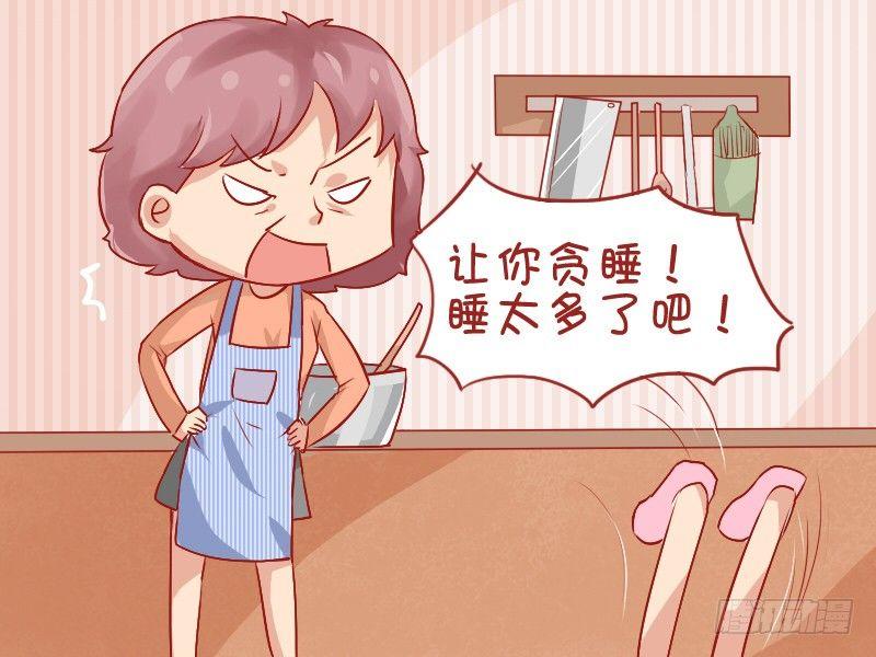公交男女爆笑漫画韩漫全集-757-无言以对无删减无遮挡章节图片 