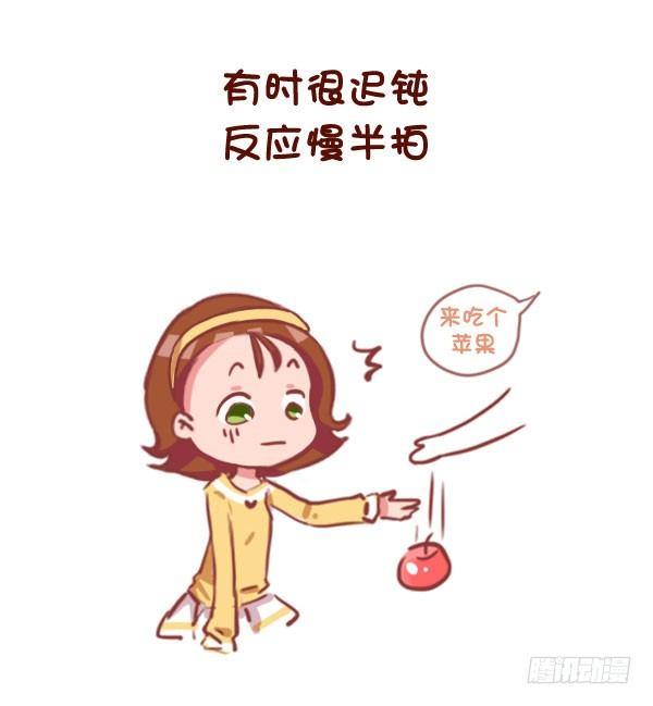 公交男女爆笑漫画韩漫全集-767-长期单身的人的样子无删减无遮挡章节图片 