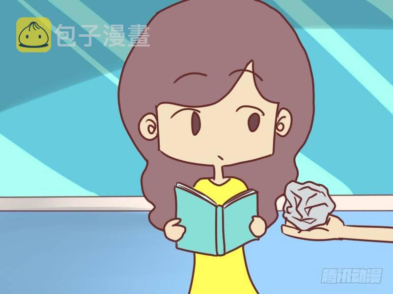 公交男女爆笑漫画韩漫全集-079你先走吧无删减无遮挡章节图片 