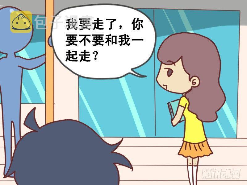 公交男女爆笑漫画韩漫全集-079你先走吧无删减无遮挡章节图片 