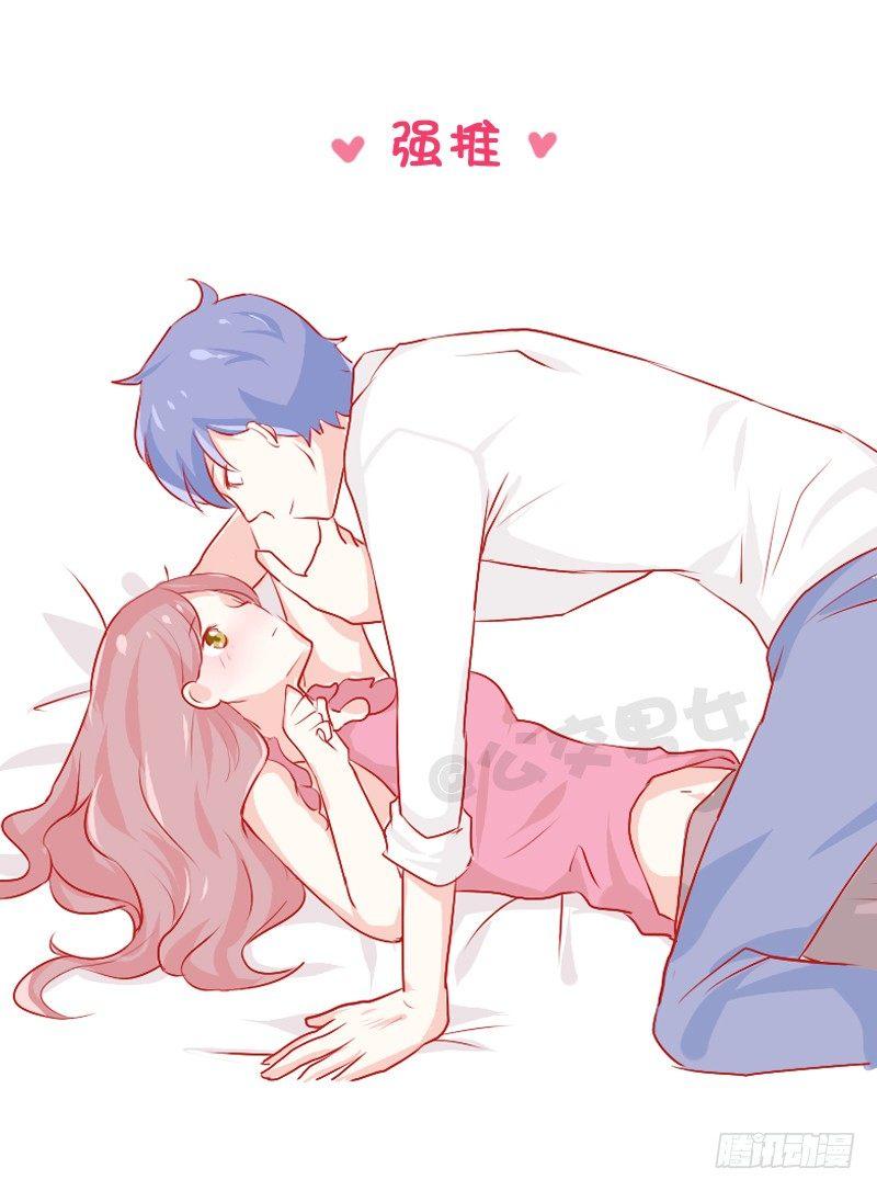 公交男女爆笑漫画韩漫全集-776-男生的9个动作能击倒女生无删减无遮挡章节图片 
