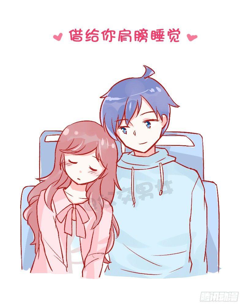 公交男女爆笑漫画韩漫全集-776-男生的9个动作能击倒女生无删减无遮挡章节图片 