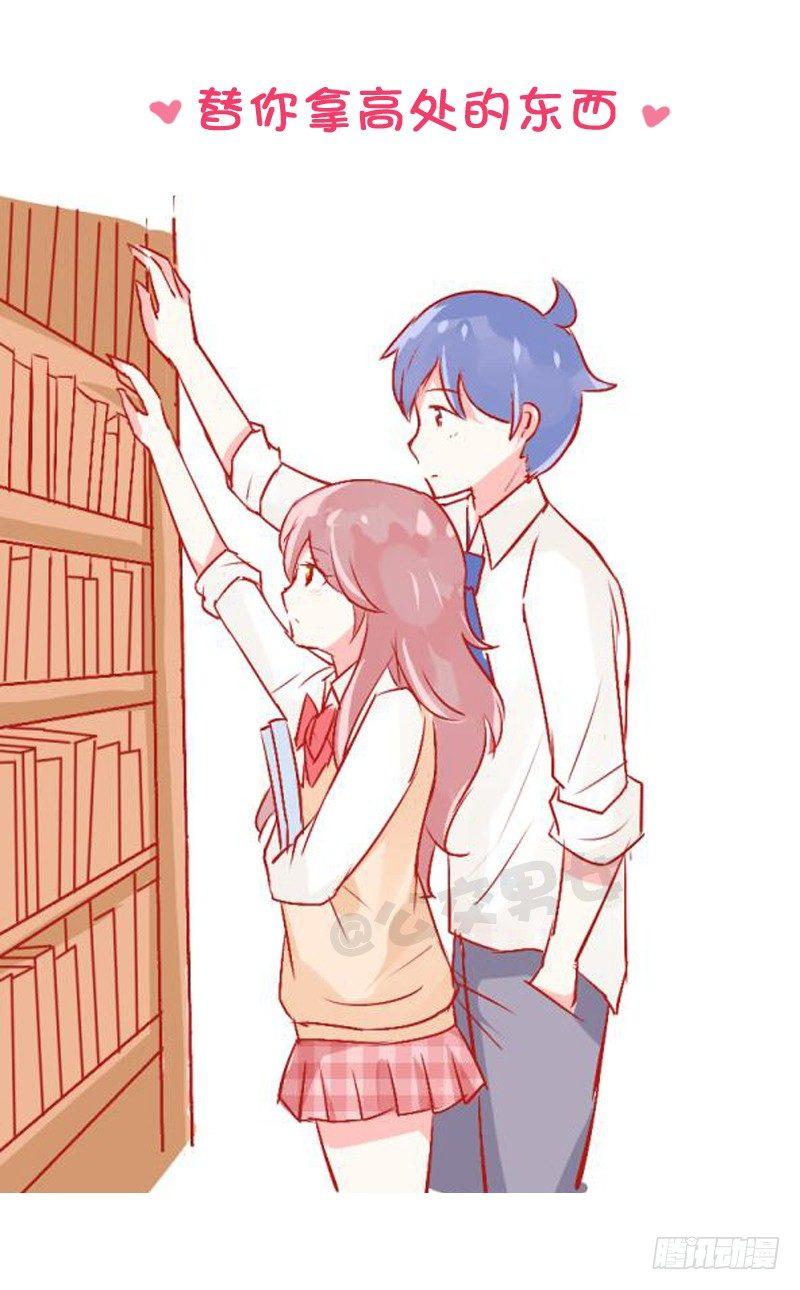 公交男女爆笑漫画韩漫全集-776-男生的9个动作能击倒女生无删减无遮挡章节图片 