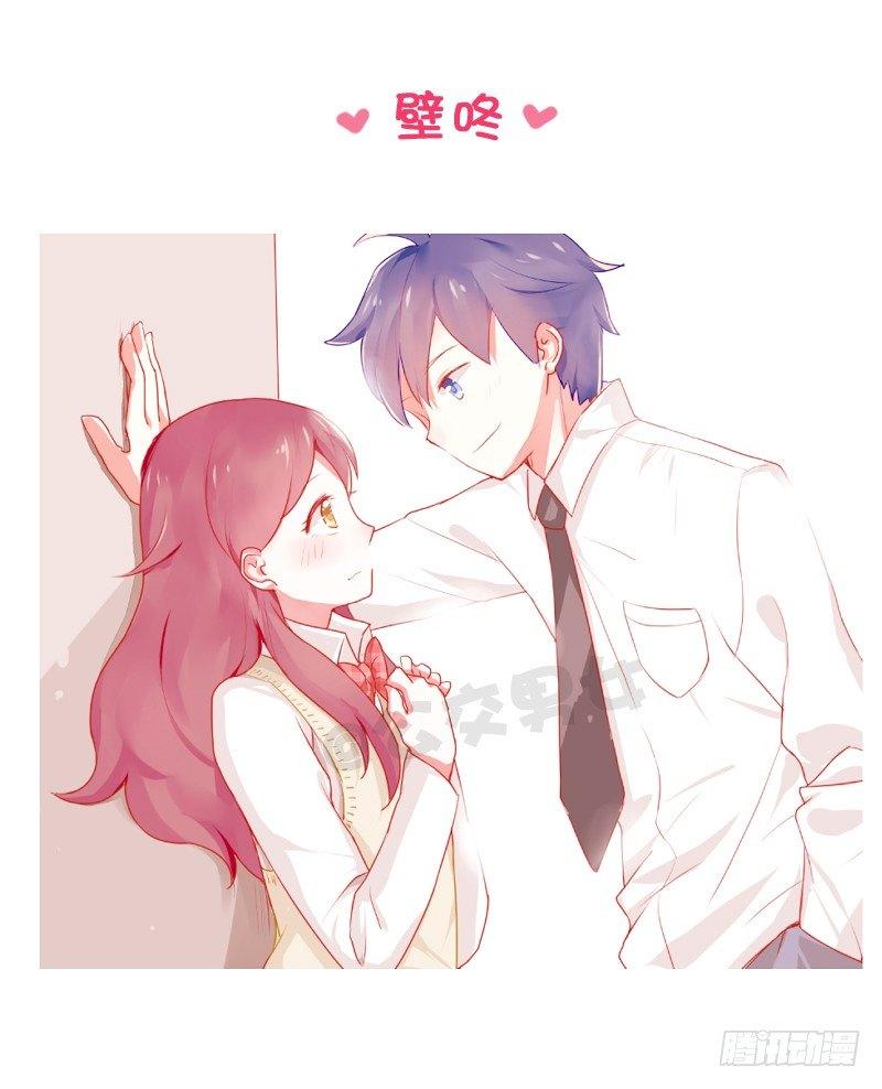 公交男女爆笑漫画韩漫全集-776-男生的9个动作能击倒女生无删减无遮挡章节图片 