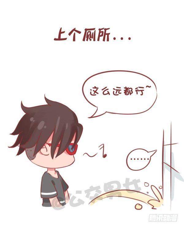 公交男女爆笑漫画韩漫全集-778-男生一个人时做什么无删减无遮挡章节图片 