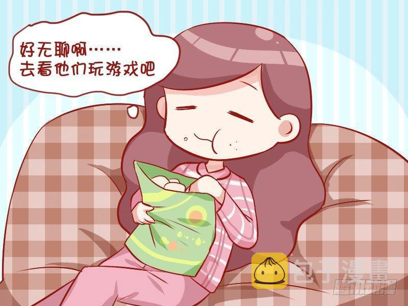 公交男女爆笑漫画韩漫全集-785-有素质的男友无删减无遮挡章节图片 