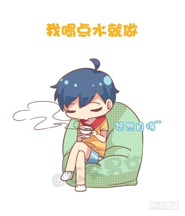 公交男女爆笑漫画韩漫全集-786-拖延症患者的日常无删减无遮挡章节图片 