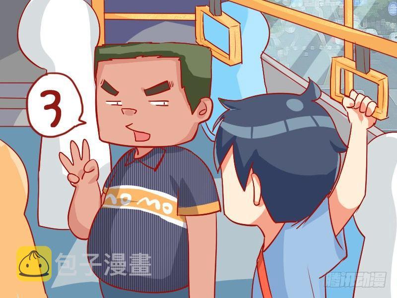公交男女爆笑漫画韩漫全集-787-最讨厌的数字无删减无遮挡章节图片 