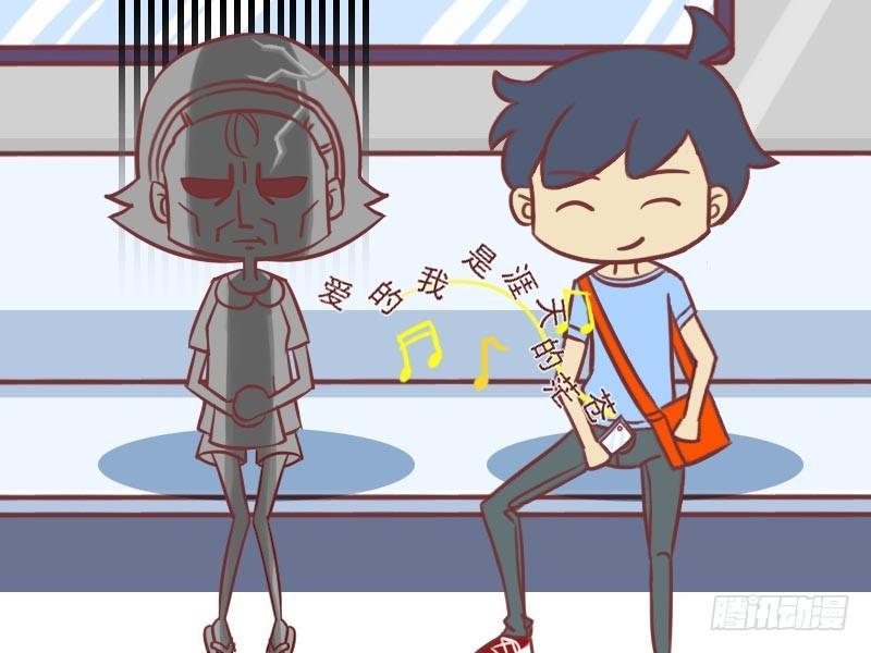 公交男女爆笑漫画韩漫全集-009这首才好听无删减无遮挡章节图片 