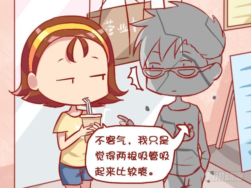 公交男女爆笑漫画韩漫全集-808-贴心的女友无删减无遮挡章节图片 
