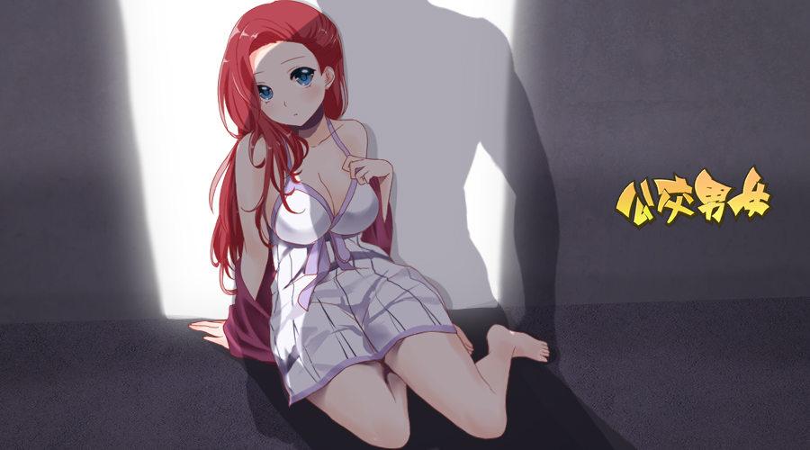 公交男女爆笑漫画韩漫全集-808-贴心的女友无删减无遮挡章节图片 