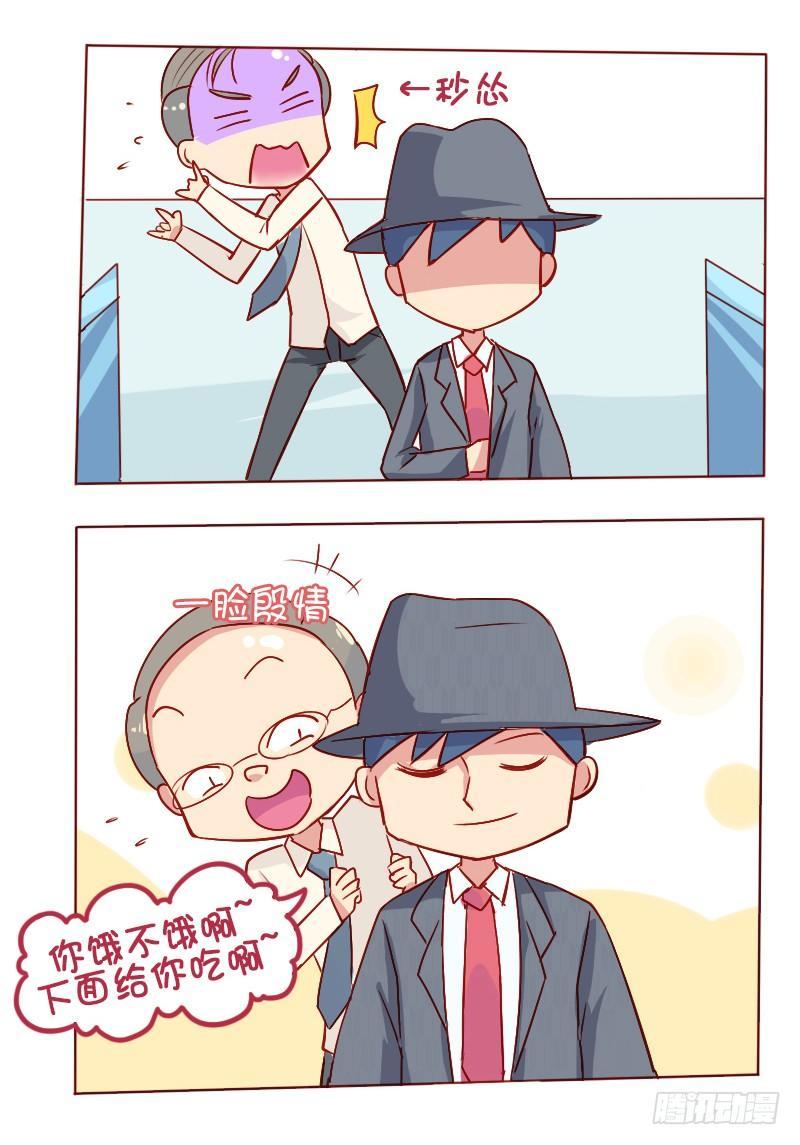 公交男女爆笑漫画韩漫全集-809-机智解酒无删减无遮挡章节图片 