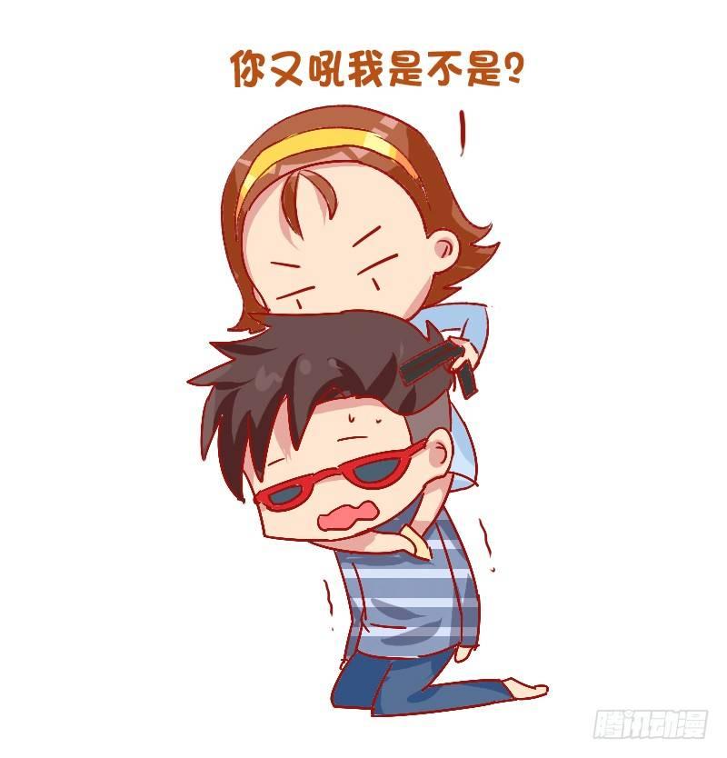 公交男女爆笑漫画韩漫全集-814-女友想干掉你的瞬间无删减无遮挡章节图片 