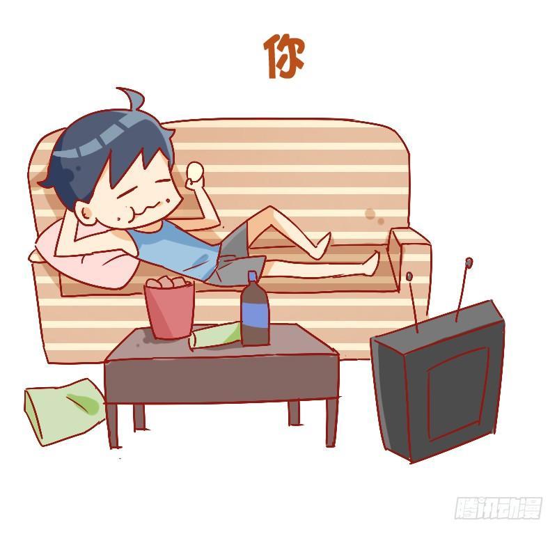 公交男女爆笑漫画韩漫全集-816-别人的假期vs你的假期无删减无遮挡章节图片 