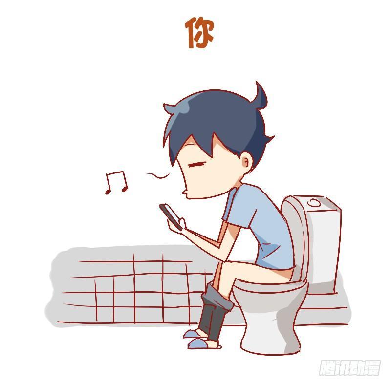 公交男女爆笑漫画韩漫全集-816-别人的假期vs你的假期无删减无遮挡章节图片 