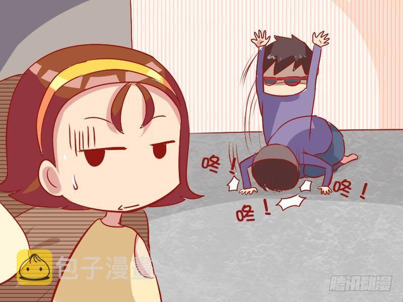 公交男女爆笑漫画韩漫全集-823-铁头功无删减无遮挡章节图片 