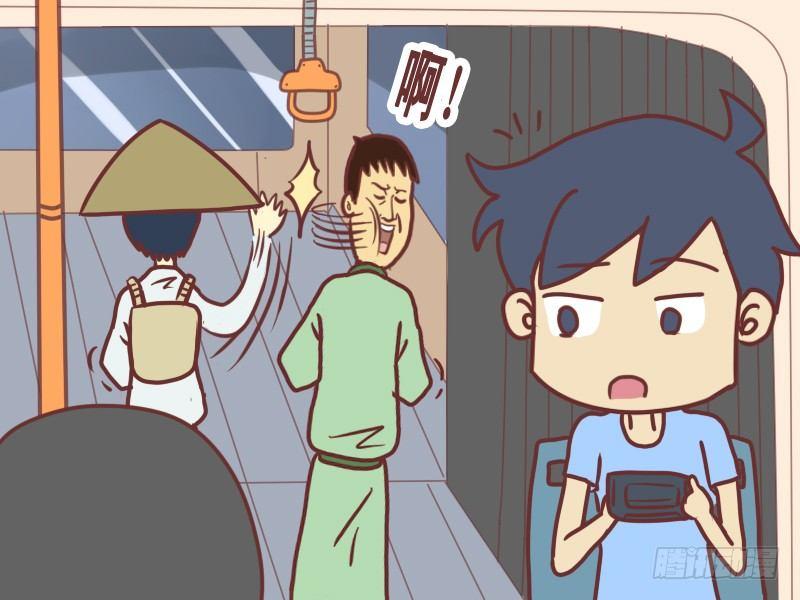 公交男女爆笑漫画韩漫全集-085高手在民间无删减无遮挡章节图片 