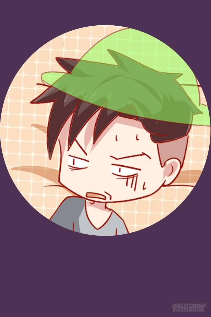 公交男女爆笑漫画韩漫全集-838-当然是选择原谅她无删减无遮挡章节图片 