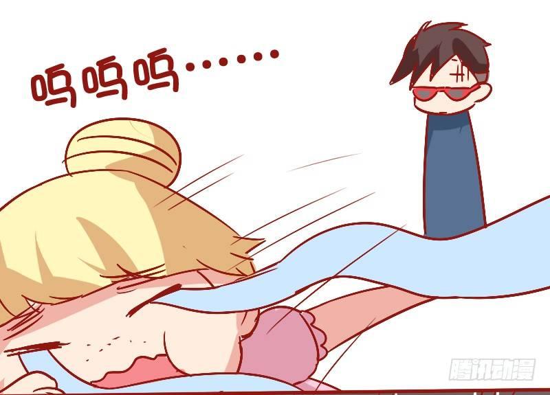 公交男女爆笑漫画韩漫全集-843-最大的硬伤无删减无遮挡章节图片 